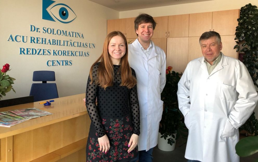 Acu veselības centrs