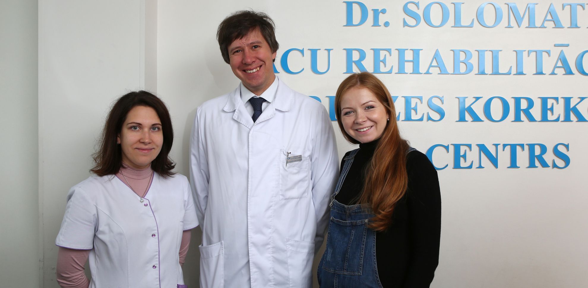 Baiba Kārkliņa Acu veselības centrs